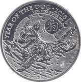 2018 1OZ FINE SILVER 2 POUNDS YEAR OF THE DOG - SILVER WORLD COINS - Cambridgeshire Coins