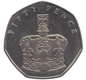 2018 50P QUEENS' CORONATION 65TH ANNIVERSARY ( BU ) - SILVER WORLD COINS - Cambridgeshire Coins