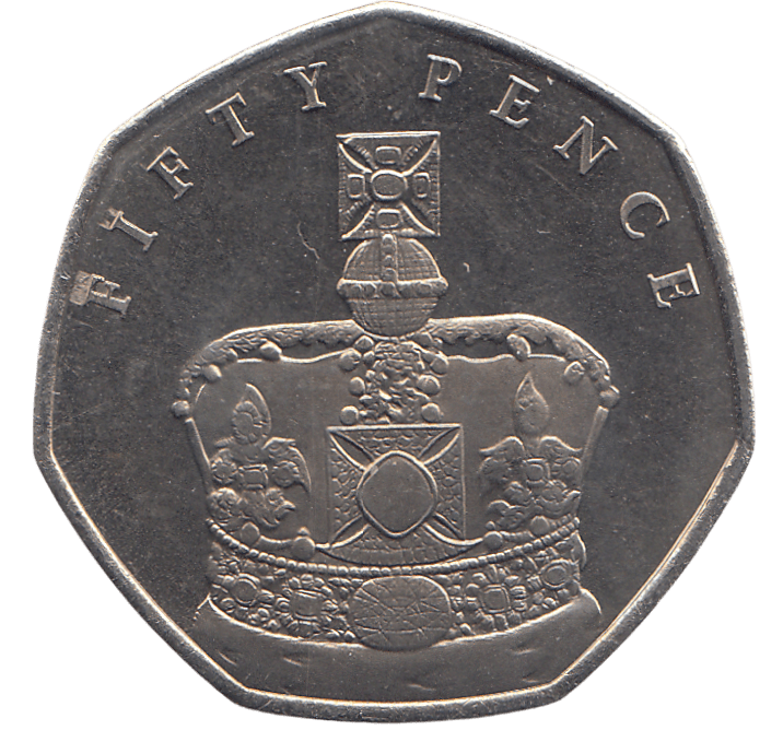 2018 50P QUEENS' CORONATION 65TH ANNIVERSARY ( BU ) - SILVER WORLD COINS - Cambridgeshire Coins