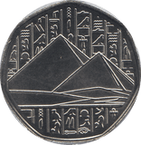 2018 50P SHAPED MEDALLION ANKHESENAMUN - WORLD COINS - Cambridgeshire Coins