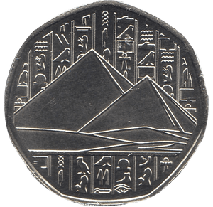 2018 50P SHAPED MEDALLION KARNAK TEMPLE - 50P SHAPED COIN - Cambridgeshire Coins