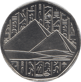 2018 50P SHAPED MEDALLION KARNAK TEMPLE - WORLD COINS - Cambridgeshire Coins