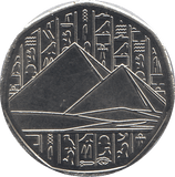 2018 50P SHAPED MEDALLION THOTH - INVENTOR OF WRITING - WORLD COINS - Cambridgeshire Coins