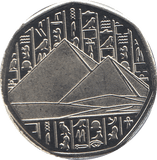 2018 50P SHAPED MEDALLION TUTANKHAMUN'S DEATH MASK - WORLD COINS - Cambridgeshire Coins