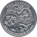2018 BRILLIANT UNCIRCULATED SILVER TWO DRAGONS ONE OUNCE TWO POUNDS - Cambridgeshire Coins