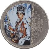 2018 BU FIVE POUNDS ELIZABETH CORONATION - WORLD COINS - Cambridgeshire Coins