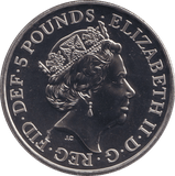 2018 BU FIVE POUNDS HARRY AND MEGHAN WEDDING - WORLD COINS - Cambridgeshire Coins