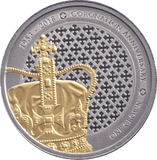 2018 CORONATION ANNIVERSARY SILVER PLATED FIVE POUND TRISTAN DA CUNHA - WORLD COINS - Cambridgeshire Coins