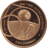 2018 FIVE POUND THE FIRST MOOND LANDING ALDERNEY - WORLD COINS - Cambridgeshire Coins