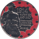 2018 FIVE POUNDS THEIR NAME LIVETH FOR EVERMORE - WORLD COINS - Cambridgeshire Coins