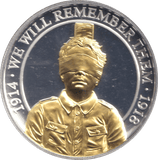 2018 ONE CROWN GIBRALTAR WE WILL REMEMBER THEM 1 - WORLD COINS - Cambridgeshire Coins