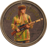 2018 PROOF CARAT GOLD PLATED COMMEMORATIVE WWII FORCES - WORLD COINS - Cambridgeshire Coins