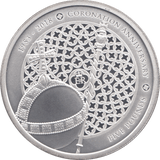 2018 PROOF QUEEN ELIZABETH II CORONATION ANNIVERSARY £5 ALDERNEY - SILVER WORLD COINS - Cambridgeshire Coins