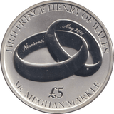 2018 SILVER FIVE POUNDS JERSEY - SILVER WORLD COINS - Cambridgeshire Coins