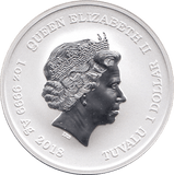 2018 SILVER MARVEL ONE DOLLAR BLACK PANTHER TUVALU - SILVER WORLD COINS - Cambridgeshire Coins