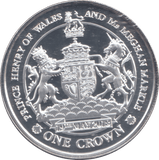 2018 SILVER PLATED CROWN HARRY & MEGHAN ROYAL WEDDING COMMEMORATIVE COIN - WORLD COINS - Cambridgeshire Coins