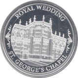 2018 SILVER PLATED HARRY & MEGHAN ROYAL WEDDING COMMEMORATIVE COIN - WORLD COINS - Cambridgeshire Coins