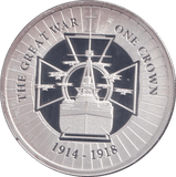 2018 SILVER PROOF GIBRALTAR ONE CROWN - MEDALS & MEDALLIONS - Cambridgeshire Coins