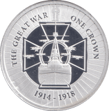 2018 SILVER PROOF ONE CROWN GIBRALTAR - SILVER WORLD COINS - Cambridgeshire Coins