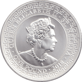 2018 SILVER TRADE DOLLAR USA - SILVER WORLD COINS - Cambridgeshire Coins