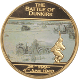 2018 THE BATTLE OF DUNKIRK WWII 75TH ANNIVERSARY - WORLD COINS - Cambridgeshire Coins
