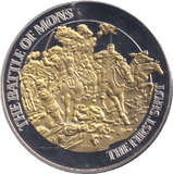 2018 THE GREAT WAR MEDALLION BATTLE OF MONS - WORLD COINS - Cambridgeshire Coins