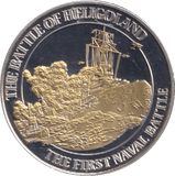 2018 THE GREAT WAR MEDALLION THE BATTLE OF HELIGOLAND - WORLD COINS - Cambridgeshire Coins