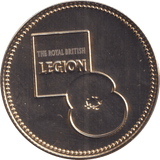 2018 THE ROYAL BRITISH LEGION WWII VE DAY FOUNTAIN - WORLD COINS - Cambridgeshire Coins