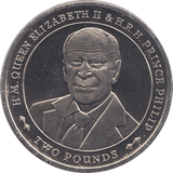 2018 TWO POUNDS QUEEN ELIZABETH & PRINCE PHILLIP ( BU ) - WORLD COINS - Cambridgeshire Coins