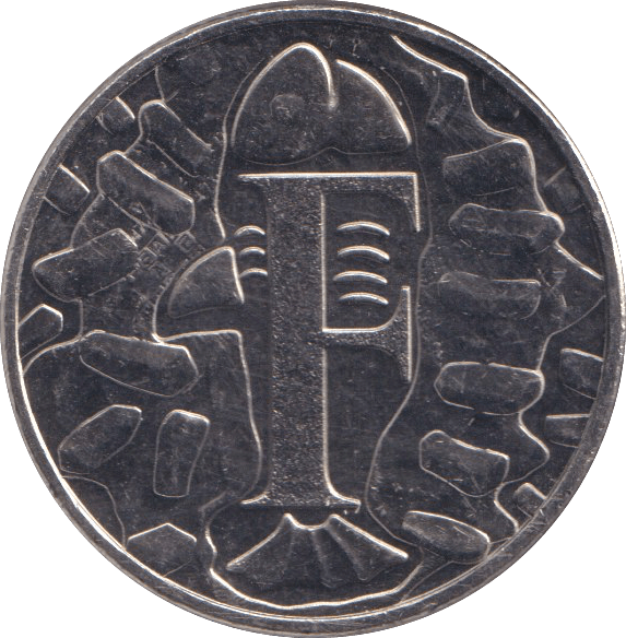 2019 10P F - FISH ( BU ) - 10p BU - Cambridgeshire Coins
