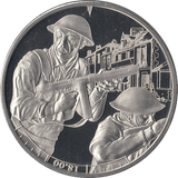 2019 £5 JERSEY 18:00 CANADIAN 3RD DIVISION - £5 Proof - Cambridgeshire Coins