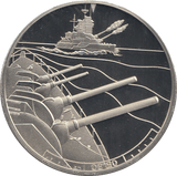 2019 5 POUNDS D DAY LANDING 05:30 ( PROOF ) - WORLD COINS - Cambridgeshire Coins
