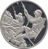 2019 5 POUNDS D DAY LANDING 7:10 ( PROOF ) - WORLD COINS - Cambridgeshire Coins