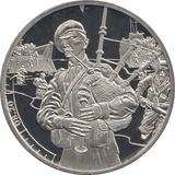 2019 5 POUNDS D DAY LANDING 8:20 ( PROOF ) - WORLD COINS - Cambridgeshire Coins