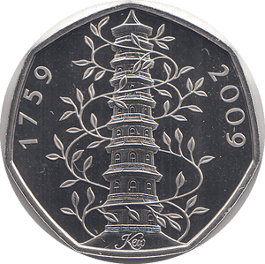 2019 50 PENCE GARDENS ( BU ) - WORLD COINS - Cambridgeshire Coins