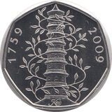 2019 50 PENCE GARDENS ( BU ) - WORLD COINS - Cambridgeshire Coins