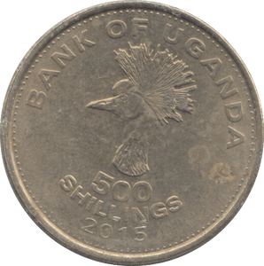 2019 500 SHILLINGS UGANDA - WORLD COINS - Cambridgeshire Coins