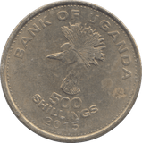 2019 500 SHILLINGS UGANDA - WORLD COINS - Cambridgeshire Coins