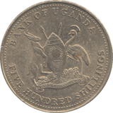 2019 500 SHILLINGS UGANDA - WORLD COINS - Cambridgeshire Coins