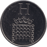 2019 Brilliant Uncirculated 10P H - HOUSES OF PARLIAMENT - 10p BU - Cambridgeshire Coins