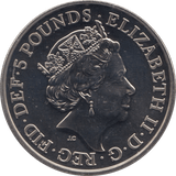 2019 BRILLIANT UNCIRCULATED £5 QUEENS BEASTS FALCON OF THE PLANTAGENETS BU - £5 BU - Cambridgeshire Coins