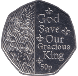 2019 BU 50P GOD SAVE OUR GRACIOUS KING - 50p BU - Cambridgeshire Coins