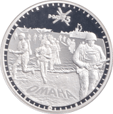 2019 FIFTY PENCE D - DAY COIN F270 - WORLD COINS - Cambridgeshire Coins