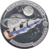 2019 MOON LANDING HALF DOLLAR RACE TO THE MOON SILVER PROOF PLATED - WORLD COINS - Cambridgeshire Coins