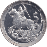 2019 SILVER 5 SOVEREIGN ( PROOF ) - SILVER WORLD COINS - Cambridgeshire Coins