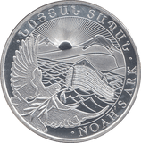 2019 SILVER 500 DRAM NOAH'S ARK ARMENIA ( BU ) - SILVER WORLD COINS - Cambridgeshire Coins