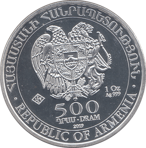2019 SILVER 500 DRAM NOAH'S ARK ARMENIA ( BU ) - SILVER WORLD COINS - Cambridgeshire Coins