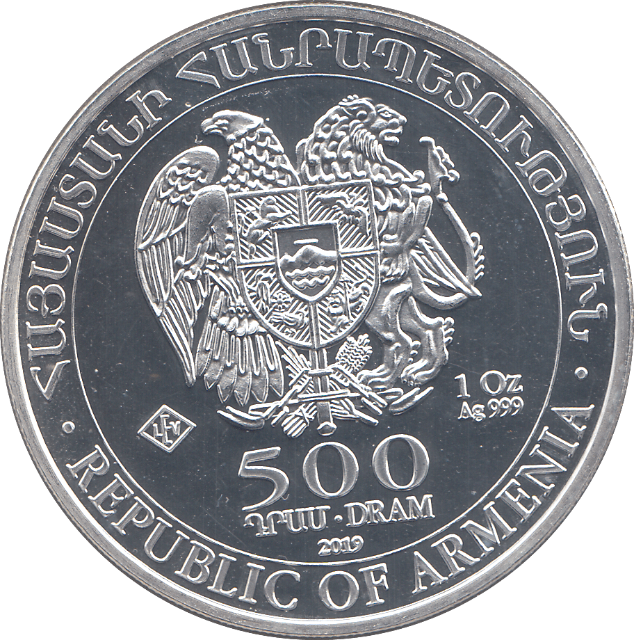 2019 SILVER 500 DRAM NOAH'S ARK ARMENIA ( BU ) - SILVER WORLD COINS - Cambridgeshire Coins