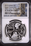 2019 SILVER 50P QUEEN VICTORIA BIRTH PF 70 ULTRA CAMEO - NGC GOLD 50P - Cambridgeshire Coins