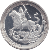 2019 SILVER DOUBLE SOVEREIGN ( PROOF ) - SILVER WORLD COINS - Cambridgeshire Coins